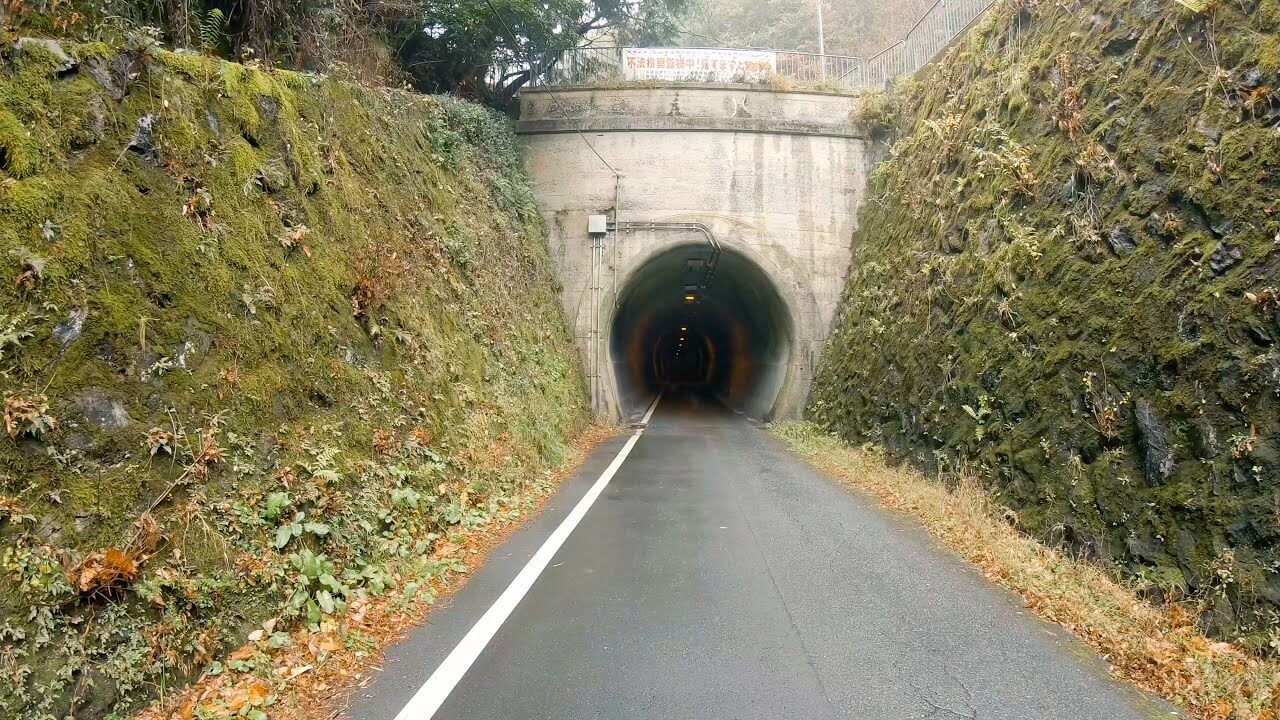 Kiyotaki-Tunnel-Japan